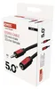 JACK kabel 3,5mm stereo, vidlice - 3,5mm zásuvka 5m Náhled obrázku produktu