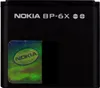Nokia Battery BP-6X, 700 mAh, Lithium Polymer (LiPo), Nokia Produktbild-Vorschau 1