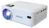 Philips NeoPix 100 | 150 ANSI-Lumen | 3000:1 | Weiß Produktbild-Vorschau 12