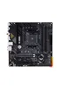 ASUS TUF GAMING B550M PLUS (WI-FI), AMD, Socket AM4, AMD Podgląd zdjęcia produktu 8