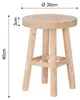 Infinity Goods Infinity Goods Hocker Holz - Teak - Produktbild-Vorschau 5