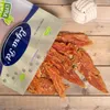1 kg Lyra Pet® Hühnerbrust soft Produktbild-Vorschau 5