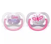 AVENT Sucette Ultra Air Happy I Love mama, 0-6m - Papillon, Voir les images du produit 1