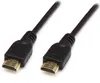 Blow HDMI kábel 7m GOLD Náhľad obrázku produktu 2