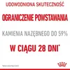 PET FOOD ORAL SENSITIVE 30, 1,5 kg | Sourcing Náhled obrázku produktu 4