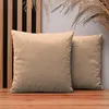 MG Design 2er Set Kissenbezüge 35 x 35 cm in Hellbraun - Produktbild-Vorschau 1