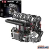 A detailed model of a L4 gasoline engine and its packaging. Náhľad obrázku produktu