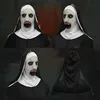 Halloween maska, Jeptiška masky, Halloween masky horor, Náhled obrázku produktu 2