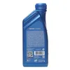 ARAL HighTronic J für 5W-30 1 Liter Motoröl Motorenöl PSA Produktbild-Vorschau 3