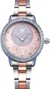 Alienwork Damen-Armbanduhr Quarz silber mit Edelstahl Produktbild-Vorschau 1