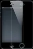 Apple iPhone 4 / 4S  Panzerglas Schutzglas 9H Verbundglas Produktbild-Vorschau 2