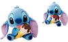 Disney Stitch mit Eiscreme, 25cm Produktbild-Vorschau 3