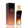MAISON ASRAR Vanilla Seduction Eau De Parfum 100 ml (woman) Voir les images du produit 3