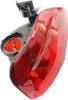 265855906R Feu antibrouillard arrière droit pour Renault Voir les images du produit 2
