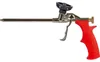 Metallpistole PUPM 3 (rot/silber) Produktbild-Vorschau 1