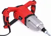 Kraft & Dele Construction Mixer M14 160mm 2800W KD3035 Voir les images du produit 3