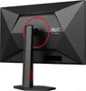 AOC Q27G4ZR, Gaming-Monitor, (QHD, Fast-IPS, HDMI, DP) Produktbild-Vorschau 9