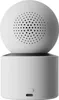 Xiaomi Dual Smart Camera C300, Überwachungskamera, Produktbild-Vorschau 16