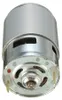 775 DC 12 V – 36 V, 3500 – 9000 ot./min, motor s Náhľad obrázku produktu 7