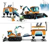 LEGO 60378 City Ciężarówka i laboratorium badawcze, Zabawka Podgląd zdjęcia produktu 2
