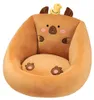 Pluche kinderfauteuil Capybara met eend bruin 50x45cm Productafbeelding-voorbeeld 2