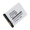 OTB Akku für Samsung B2100 / SGH-P900 Li-Ion Produktbild-Vorschau 4