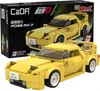 Blocs Cada Voiture de course RX-7 C55013W Voir les images du produit 1