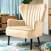 SVITA ARTHUR Fauteuil Relax Fauteuil à oreilles Moderne Voir les images du produit 2