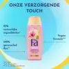 Fa Duschgel – Cream & Oil Magnolia 250 ml Produktbild-Vorschau 5