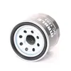 Ölfilter MAHLE OC 1253 Anschraubfilter für OPEL AGILA (B) Produktbild-Vorschau 1