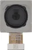 Clappio, 200MP Hauptsensor Ersatzteil für Xiaomi Redmi Note Produktbild-Vorschau 1