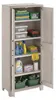 Kis Kunststoffschrank Gulliver Hoch 182 x 80 x 44 cm beige Produktbild-Vorschau 8