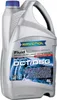 RAVENOL Für DCT/DSG Automatikgetriebeöl 4L Produktbild-Vorschau 2