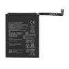 A black battery with a flexible connector cable attached. Anteprima dell’immagine prodotto