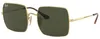 Ray-Ban SQUARE 1971 CLASSIC, Erwachsener, Uni, Quadratisch, Produktbild-Vorschau 9