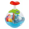 Chicco Kreisel Aquarium Produktbild-Vorschau 3