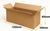 A large, open cardboard box with dimensions indicated by yellow arrows and text. Podgląd zdjęcia produktu