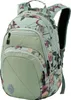 A floral patterned backpack on a white background.