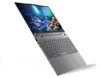 Lenovo Yoga 7 2-in-1 14ILL10 Copilot+ PC, Intel Core Ultra Produktbild-Vorschau 9