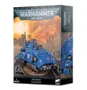 Warhammer 40.000 Space Marines Gladiator Produktbild-Vorschau 2