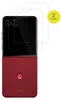2x dipos Flex Motorola Razr 60 Ultra Aussen-Display Podgląd zdjęcia produktu 2