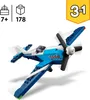 LEGO® Creator 31160 Samolot: Wyścigowy pociąg powietrzny Podgląd zdjęcia produktu 22