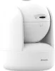 D-Link DCS-6501LH/EC1 2K Wi-Fi Kamera, WiFi 6 (802.11ax) Produktbild-Vorschau 17