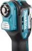 Makita Akku Multifunktionswerkzeug 18V, ohne Akku Produktbild-Vorschau 33