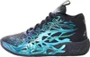 PUMA MB.04 Reflections - LaMelo Ball - Herren Sneakers Produktbild-Vorschau 7