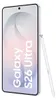 Samsung Galaxy S26 Ultra 512GB White Produktbild-Vorschau 5