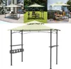 UISEBRT Grillpavillon mit beigefarbenem Dach - Grillzelt Produktbild-Vorschau 1