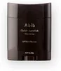 Abib Quick Sunstick Protection Bar SPF50+ PA++++ – ochranná SPF tyčinka – 22 g – obrázek 1 Vista previa de la imagen del producto