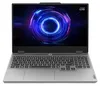Lenovo LOQ 15IRX10, Intel® Core™ i5, 2,4 GHz, 39,6 cm Produktbild-Vorschau 10