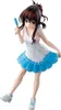 Banpresto Loveru Darkness Glitter Glamours Mikan Yuki Figur Produktbild-Vorschau 3